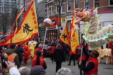 Chinese New Year Rotterdam 2016 Xia Quan Kung Fu Tai Chi 荷蘭俠家拳